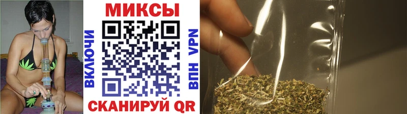 Купить где  Салаир  Бутират 1.4BDO 