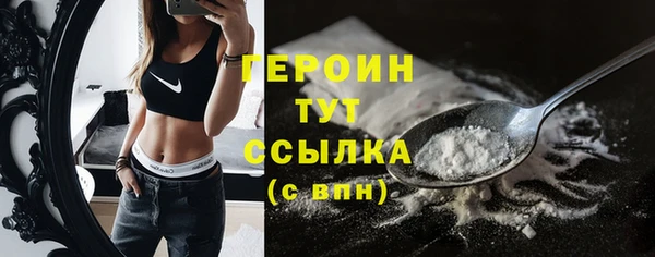 дживик Гусев