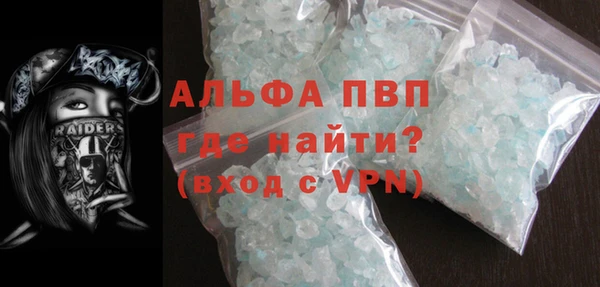 дживик Гусев