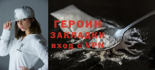дживик Гусев