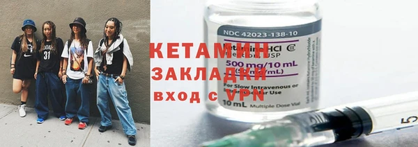 дживик Гусев