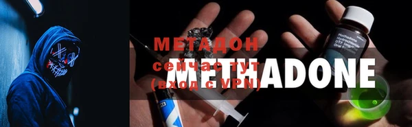 дживик Гусев