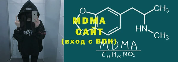 дживик Гусев