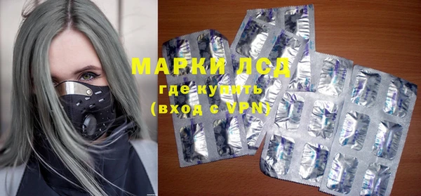 дживик Гусев
