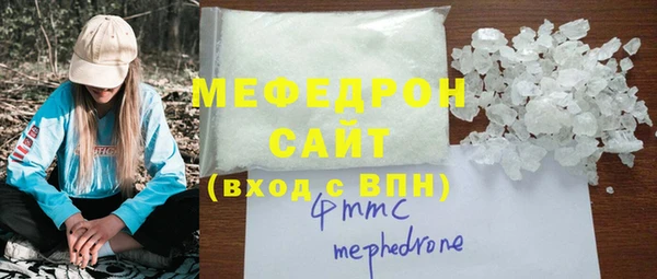 дживик Гусев