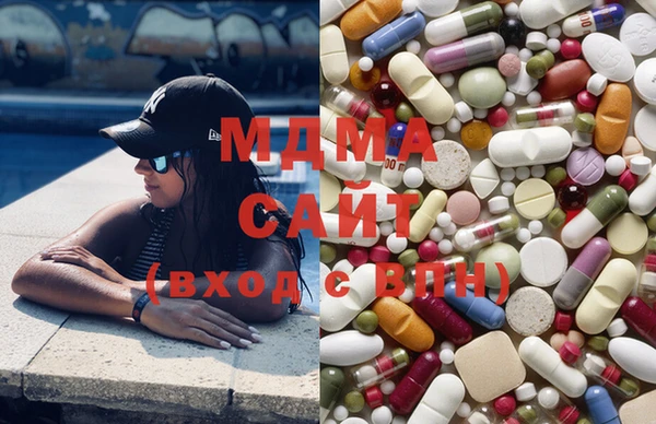 spice Гусиноозёрск