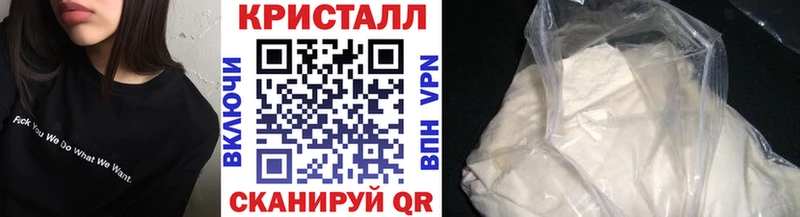Купить  Салаир  Метамфетамин Декстрометамфетамин 99.9% 